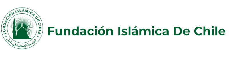 Fundación Islámica de Chile